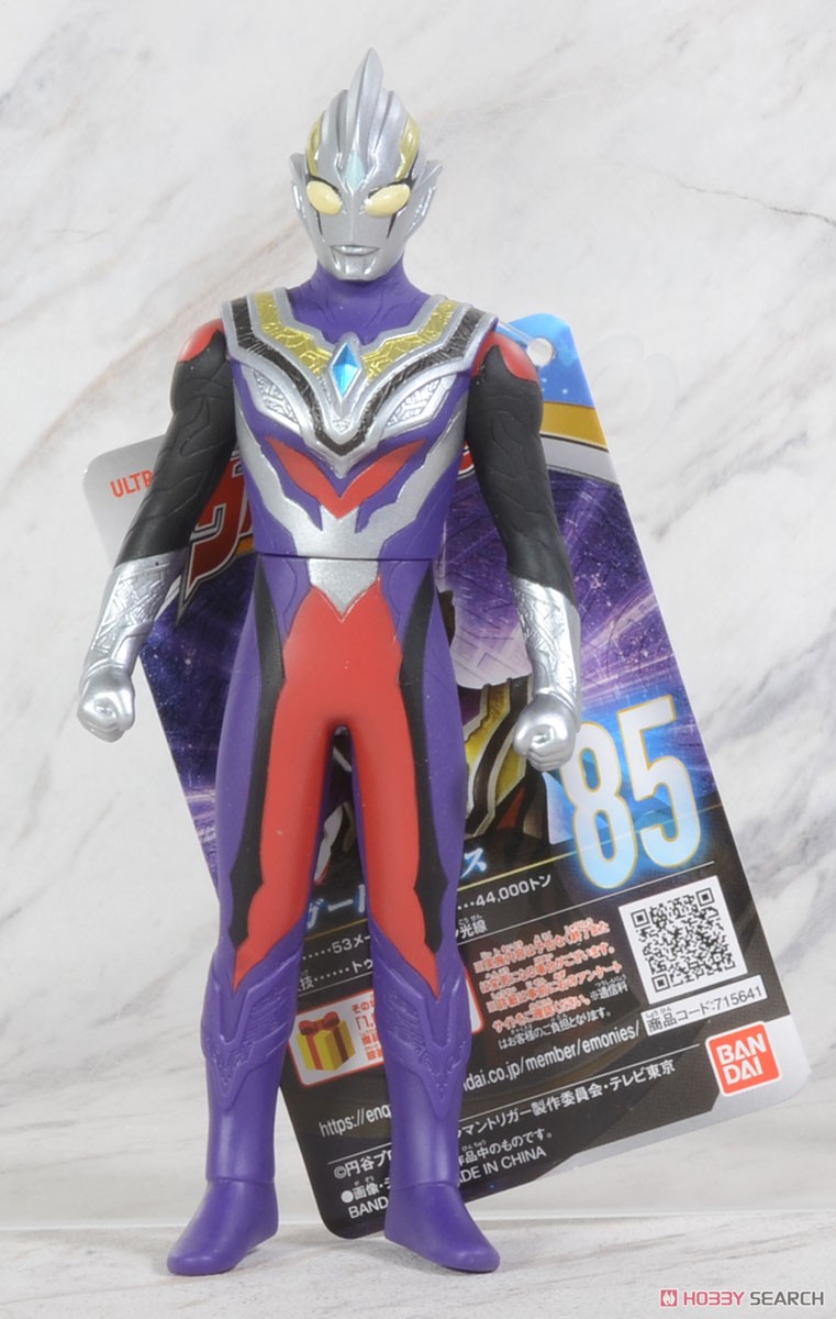 S.H.Figuartsウルトラマントリガートゥルース ウルトラマントリガー』S.H.Figuarts トリガートゥルースが発売