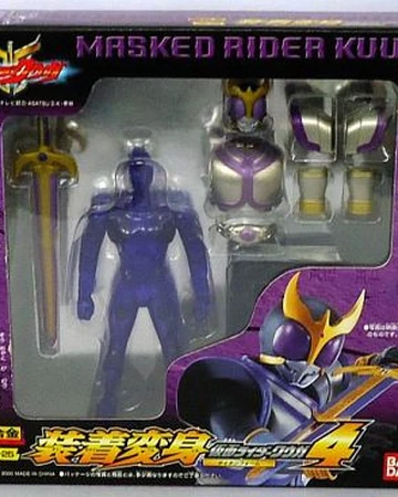Souchaku Henshin Kamen Rider Kuuga Titan Form Bandai Wiki Fandom