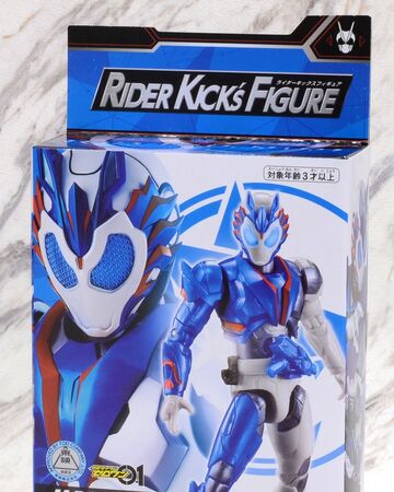 Rider Kick S Figure Kamen Rider Vulcan Shooting Wolf Bandai Wiki Fandom Rider Kick S Figure Kamen Rider Vulcan Shooting Wolf Bandai Wiki Fandom