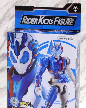 Rider Kick S Figure Kamen Rider Vulcan Shooting Wolf Bandai Wiki Fandom