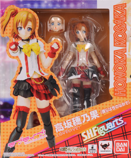 S.H.Figuarts Honoka Kosaka (Bokura wa Ima no Naka de) | Bandai