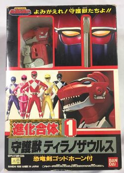 DXテガジューン Amazon.co.jp: 激走戦隊カーレンジャー DXギガフォーミュラー