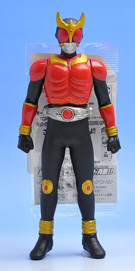 LRS-Kuuga-Mighty-with-tag