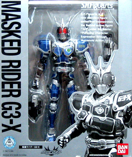 S.H.Figuarts Kamen Rider G3-X | Bandai Wiki | Fandom