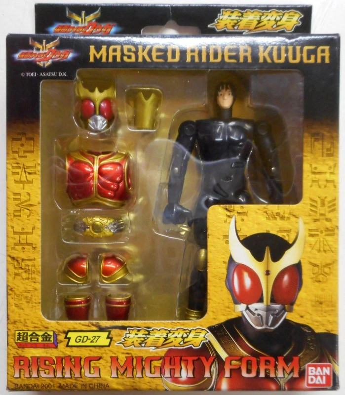 Souchaku Henshin Kamen Rider Kuuga Rising Mighty Form | Bandai