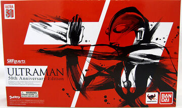 ウルトラマン 50周年記念エディション SHFiguarts SHFiguarts Ultraman 50th Anniversary Edition | Soul Web
