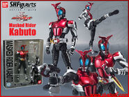 BAN SH FIGUARTS KABUTO