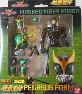 SH-KR-Kuuga-Pegasus-(Bandai-HK)