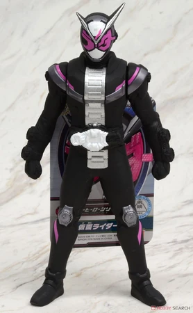 Rider Hero Series Kamen Rider Zi-O | Bandai Wiki | Fandom