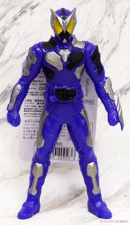 RHS-04-Kamen-Rider-Horobi