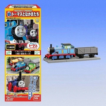 サー・トーマス・ビーチャム 完全録音集 10CDセット e17b4c16b9e49a6d26f00bd0cbd8af