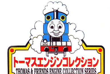 Thomas Mini Diecast Collection 5 | Bandai Thomas Wikia | Fandom