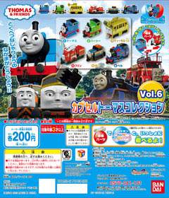 Capsule Thomas Collection 6 | Bandai Thomas Wikia | Fandom Capsule Thomas Collection 6 | Bandai Thomas Wikia | Fandom