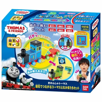 Jishaku De Tsunagaru! Thomas To Nakamatachi Set | Bandai