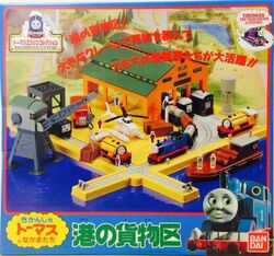 港の貨物区 (TECS) | Bandai Thomas Wikia | Fandom