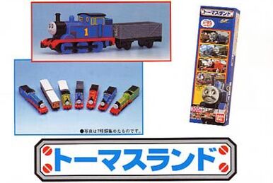 Tokotoko Thomas | Bandai Thomas Wikia | Fandom