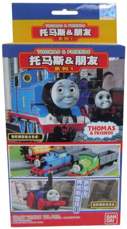 Thomas & Friends 1 | Bandai Thomas Wikia | Fandom