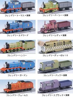 Thomas / Side Bites / トーマス サイドバイト Wrong Head Thomas and friends #2 Locomotive→ Thomas Edward