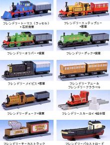 Thomas / Side Bites / トーマス サイドバイト Wrong Head Thomas and friends #2 Locomotive→ Thomas Edward
