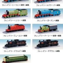 Bandai thomas and friends top