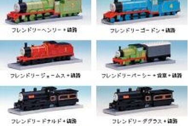 トーマスとなかまたち | Bandai Thomas Wikia | Fandom トーマスとなかまたち | Bandai Thomas Wikia | Fandom