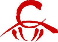 Children of Gaia | Bandaiyan Wiki | Fandom