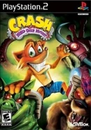 Обложка PlayStation 2