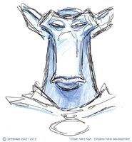 Ранний концепт Вело 5