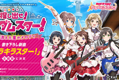 Breakthrough! (Album) | BanG Dream! Wikia | Fandom