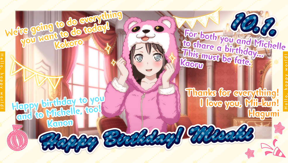 BanG Dream! Happy Birthday Ran バースデーボックス BanG Dream バースデーボックス 白金燐子