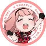 Himari PICO Icon