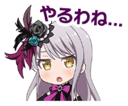 Stamp 021001.png (20 KB)