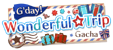 Gacha1044