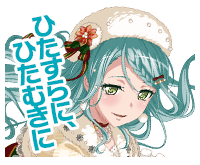 Prismatic Duo Event Stamp