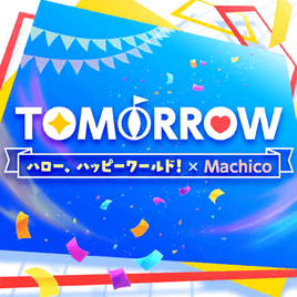 TOMORROW Game Cover