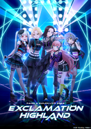 Key Visual