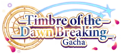 Gacha633