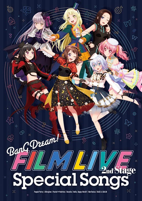 BanG Dream! Film Live Movie To Screen In Malaysia This August