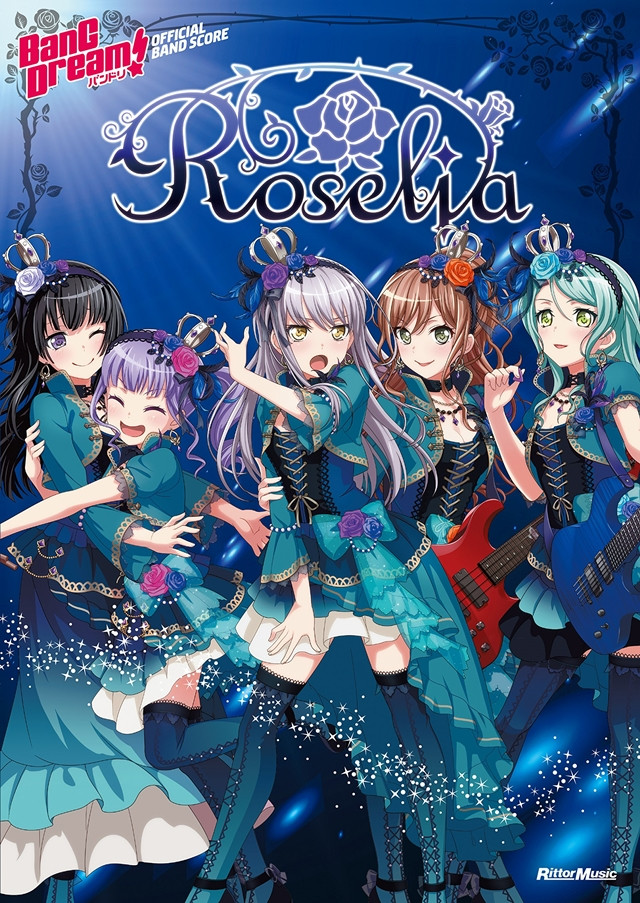 BanG Dream! Official Band Score Roselia, BanG Dream! Wikia