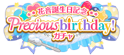 Gacha974
