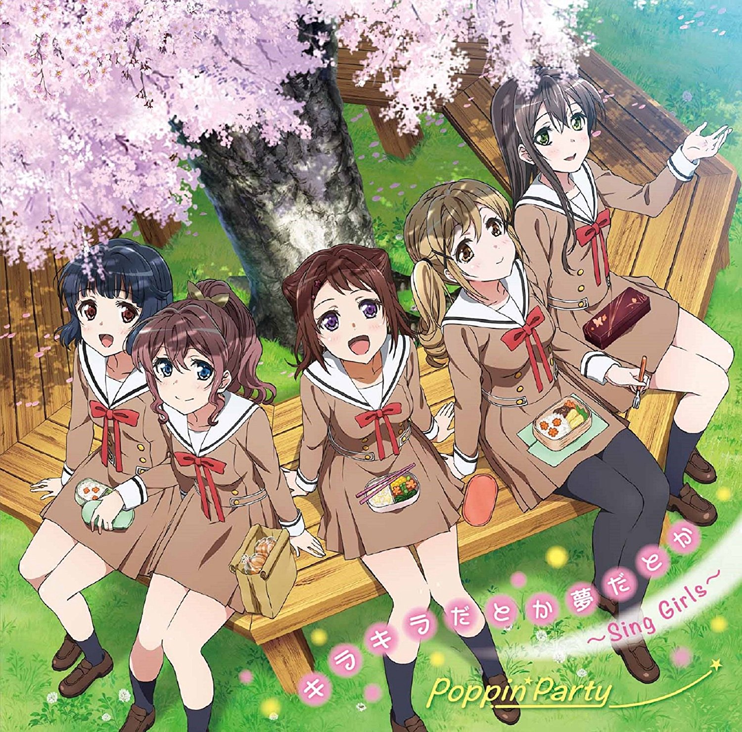 Kirakira datoka yume datoka ~Sing Girls~ | BanG Dream! Wikia