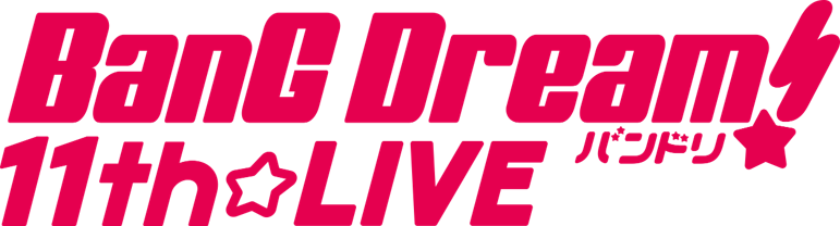 BanG Dream! 11th☆LIVE | BanG Dream! Wikia | Fandom