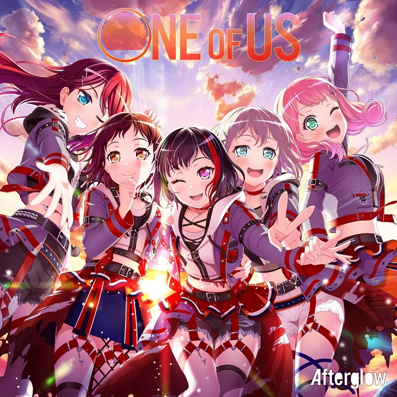 ONE OF US (Full song) Album Art