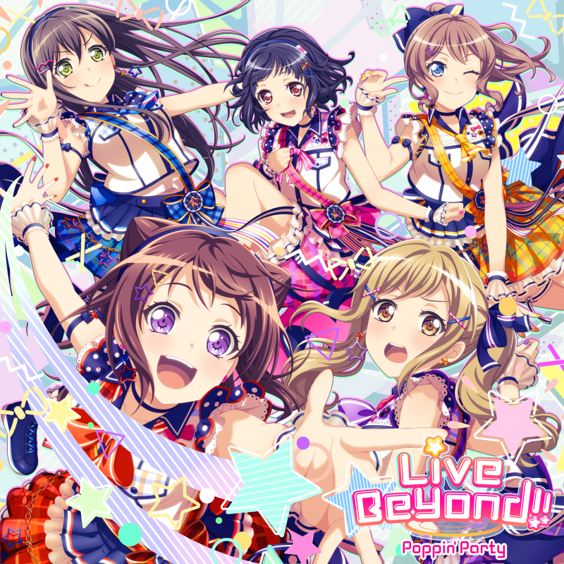 Live Beyond Mini Album Bang Dream Wikia Fandom Live Beyond Mini Album Bang Dream Wikia Fandom