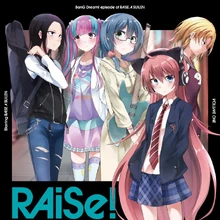 Raise The Story Of My Music Bang Dream Wikia Fandom