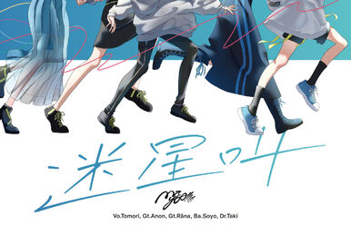 MyGO!!!!!/Discography | BanG Dream! Wikia | Fandom
