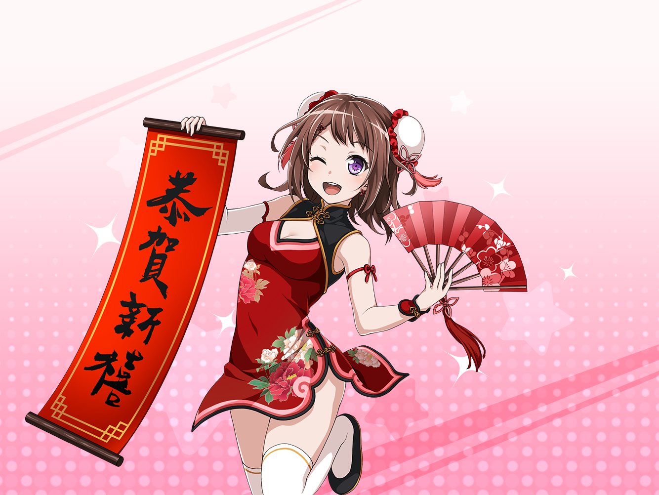 BanG Dream! GBP on X: New Year Card of each band is here now as