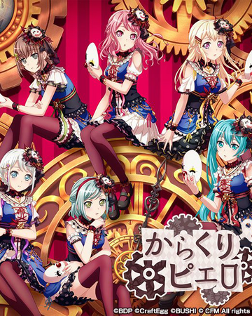 Karakuri Pierrot Bang Dream Wikia Fandom