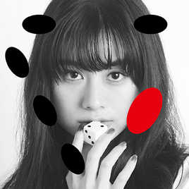 Yuushou Cover
