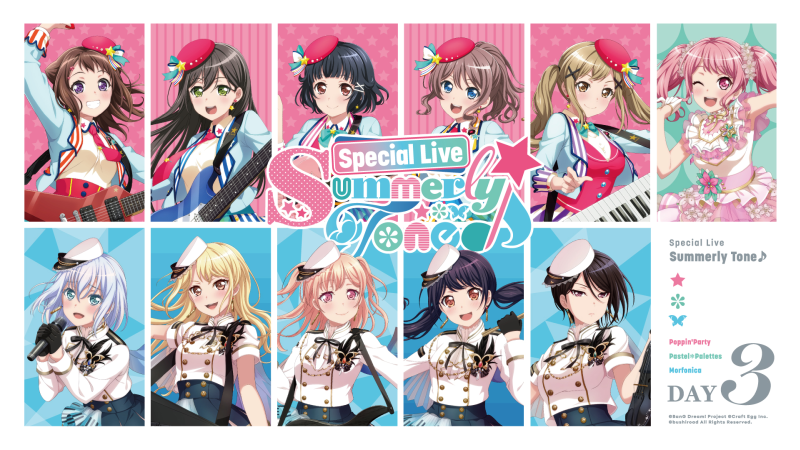 BanG Dream! Updates on X: Key visual for BanG Dream! Tokimeku Summer  Festival! 2022 talk event is released! The event will take place at LINE  CUBE SHIBUYA on 30 July!   /